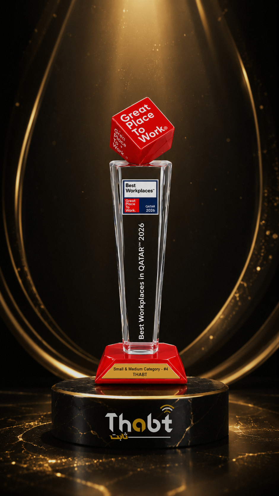 award.trophy_alt