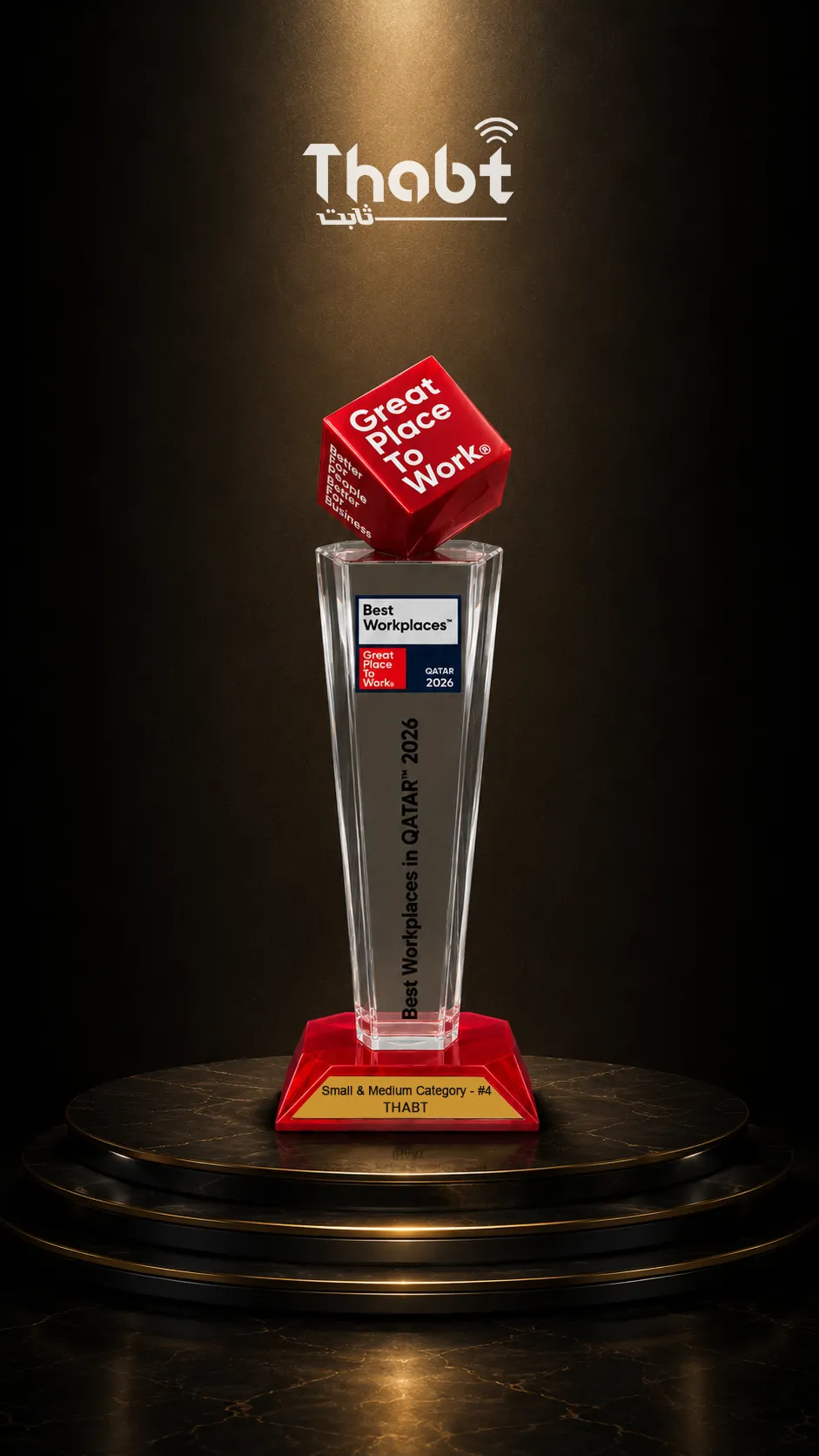 award.trophy_alt
